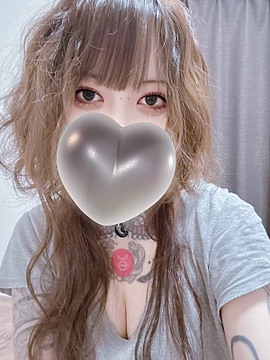 いぶ